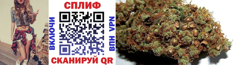 Как найти закладки Дивногорск Конопля  МЕТАДОН  Мефедрон  Cocaine  A PVP 
