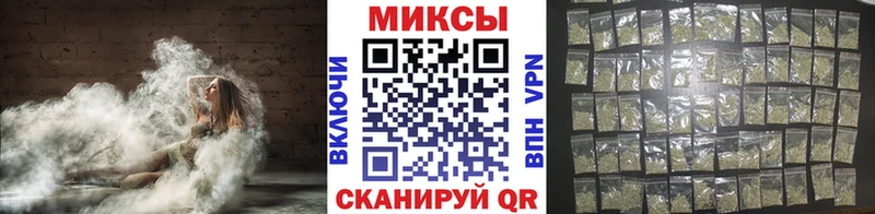 БУТИРАТ GHB  где найти наркотики  Дивногорск 