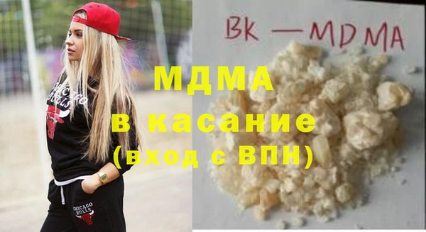 PSILOCYBIN Алексин