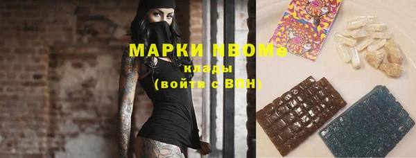прущая мука Алзамай