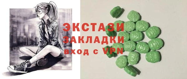 PSILOCYBIN Алексин