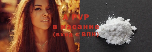 амф Алексеевка