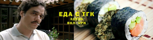 прущая мука Алзамай