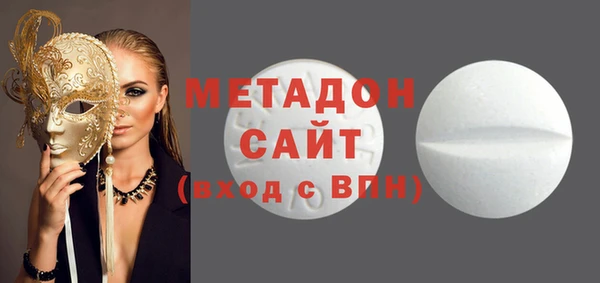 амф Алексеевка