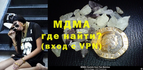 прущая мука Алзамай