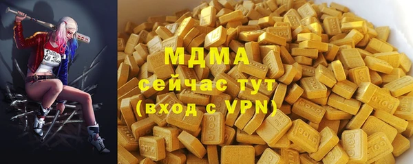 прущая мука Алзамай