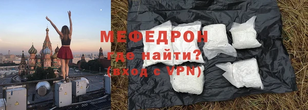 амф Алексеевка
