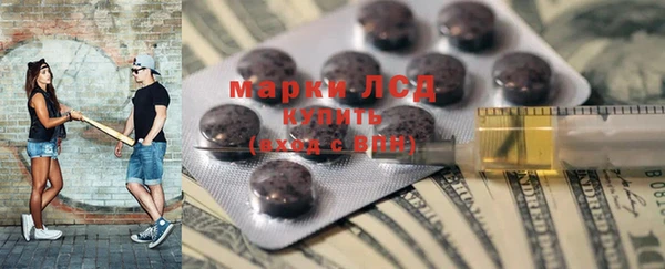амф Алексеевка