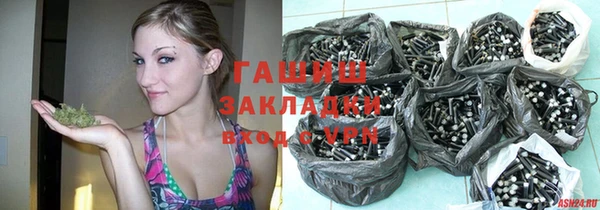 амф Алексеевка