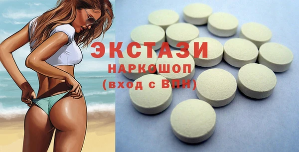 амф Алексеевка